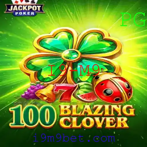 Explorando o Jogo Inovador 100BlazingClover: Regras e Introdução