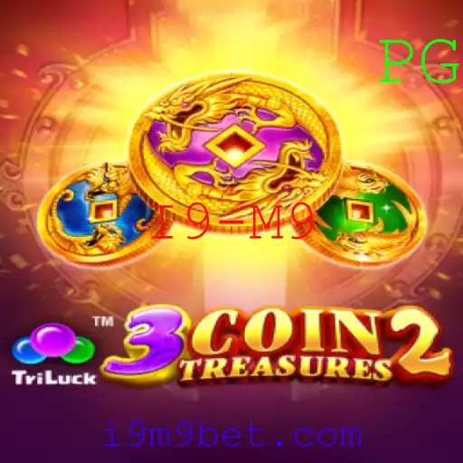 Explorando o Mundo de 3CoinTreasures2: Regras e Novidades