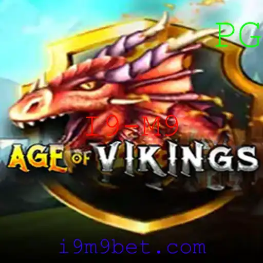 Explorando o Mundo de AgeofViking: Uma Jornada Épica com I9-M9