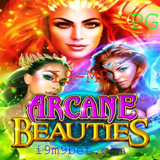 Descubra o Mundo Fascinante de ArcaneBeauties: Introdução e Regras do Jogo