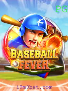 Descubra o Mundo Fascinante de BaseballFever e a Técnica I9-M9