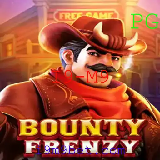 Explorando o Mundo de BountyFrenzy: O Jogo Interativo com I9-M9