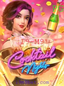Tudo Sobre CocktailNights: O Novo Jogo de Estratégia e Diversão