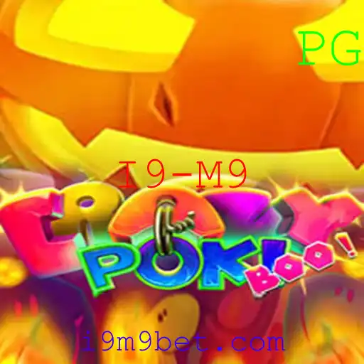 Descubra CrazyPokiBoo: O Jogo que Está Revolucionando o Universo Gamer
