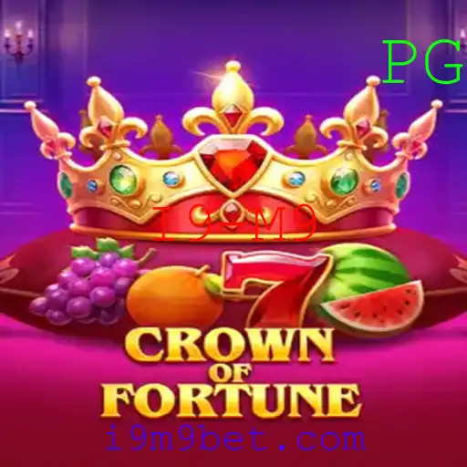 CrownofFortune: Um Guia Completo para o Jogo do Momento
