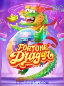 Descobrindo o “FortuneDragon”: Regras e Introdução ao Mundo de I9-M9