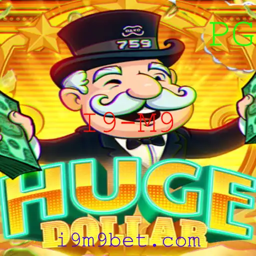 Descubra o Fascinante Mundo do HugeDollar: O Jogo de Estratégia e Fortuna