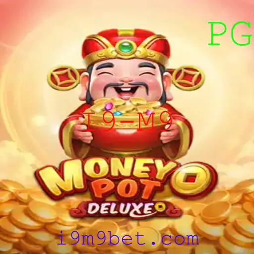 Descubra as Emoções do MoneyPotDELUXE: Regras e Introdução