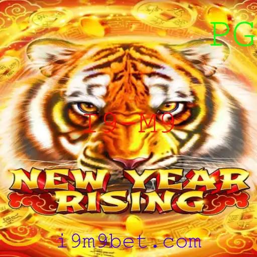 Descubra o Mundo de Aventura em NewYearRising