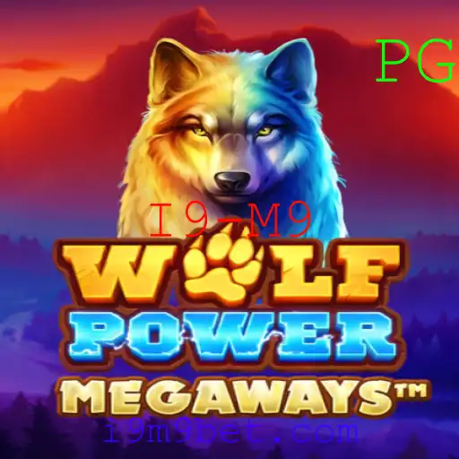 WolfPowerMega: Explorando o Mundo do Novo Game de Estratégia