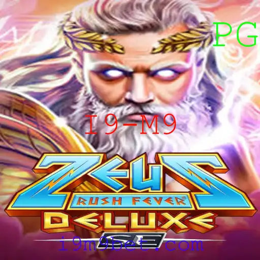 Descubra o Fascinante Mundo de ZeusRushFeverDeluxeSE: Um Jogo Inovador para os Amantes de Estratégia