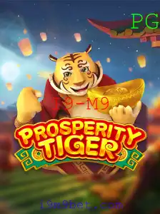 Explorando ProsperityTiger: Um Mergulho no Universo de I9-M9