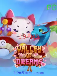 Explorando o Mundo Mágico de ValleyofDreams: Aventura e Estratégia