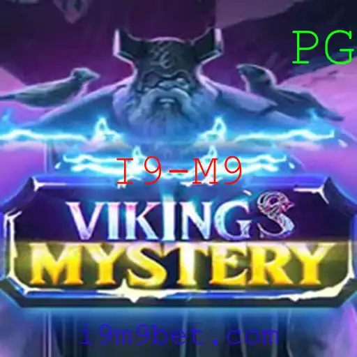 Descubra o Mundo de VikingsMystery: O Jogo que Está Conquistando Corações